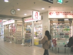 Vor der Apotheke